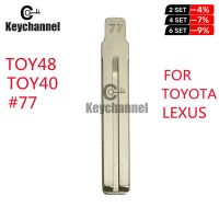 ☏ 10PCS NO. 77 KD BLADE Uncut Metal Blank Car Key For KD-X2/KD900/VVDI Remote Blade Lishi TOY48 For Lexus/Toyota/New Subaru 77