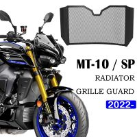 ◎ MT 10 Motorcycle Radiator Grille Guard Grill Protective Cover Protector For YAMAHA MT-10 MT10 SP mt-10 2022 2023 New Accessories