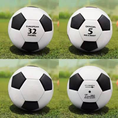 [COD] ฟุตบอล 5 ไม่มีครับ 4 หลัก 3 เครื่องเย็บเด็ก PVC หมายเลข4นักเรียนมัธยมต้นฝึกอบรมของขวัญส่งเสริมการขายลูกบอลลายเซ็น