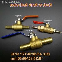 ♟❐♣ Red Handle Valve 4/6/8/10/12/14/16/19/25/32/40mm Hose Barb Inline Brass Water Oil Air Gas Fuel Line Ball Valve Pipe Fittings