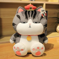 High Quality Original The Emperor American Wirehair Cat Plush Toy Stuffed Cosplay Bee Lifelike Pug Dog Cuddly Plushie For Kids