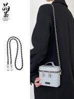 suitable for Givenchy Heartbeat and frequency cosmetic bag transformation full pattern bag chain Messenger shoulder strap bag chain accessories