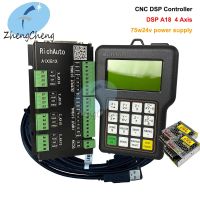 ♕✑✗ RichAuto DSP A18 4 Axis CNC Controller A18s A18e USB Linkage Motion Control System Manual For CNC Router 75W24V power supply