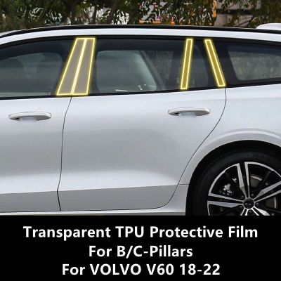For VOLVO V60 18-22 B/C-Pillars Transparent TPU Protective Film Anti-Scratch Repair Film Accessories Refit