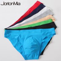 【CW】 Underpants Men Briefs