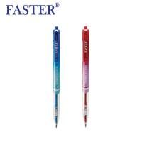 ปากกา Faster CX516 Ombre (ฟาสเตอร์) ปากกาลูกลื่น ออมเบร ลายเส้น 0.5 FASTER (1ด้าม)
