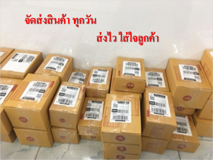 vistra-evening-primroseoil-1000mg-45-แคปซูล-น้ำมันอีฟนิ่งพริมโรสสกัดเย็น-1000-มก-ผลิตภัณฑ์นี้ให้กรดไขมันจำเป็นกลุ่มโอเมก้า-6