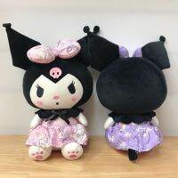 ของเล่นตุ๊กตาการ์ตูน Kuromi 20 ซม .