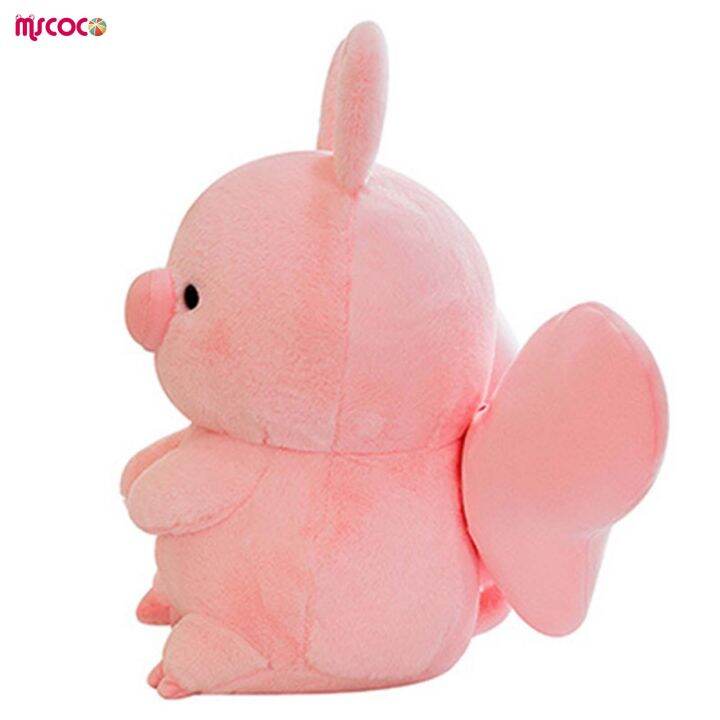 mscoco-ตุ๊กตาของเล่นตุ๊กตาหูกระต่ายน่ารักเหมือนจริง-boneka-mainan-จำลองน่ารักสร้างสรรค์ตุ๊กตาหมูยัดนุ่นสำหรับเด็กผู้หญิง