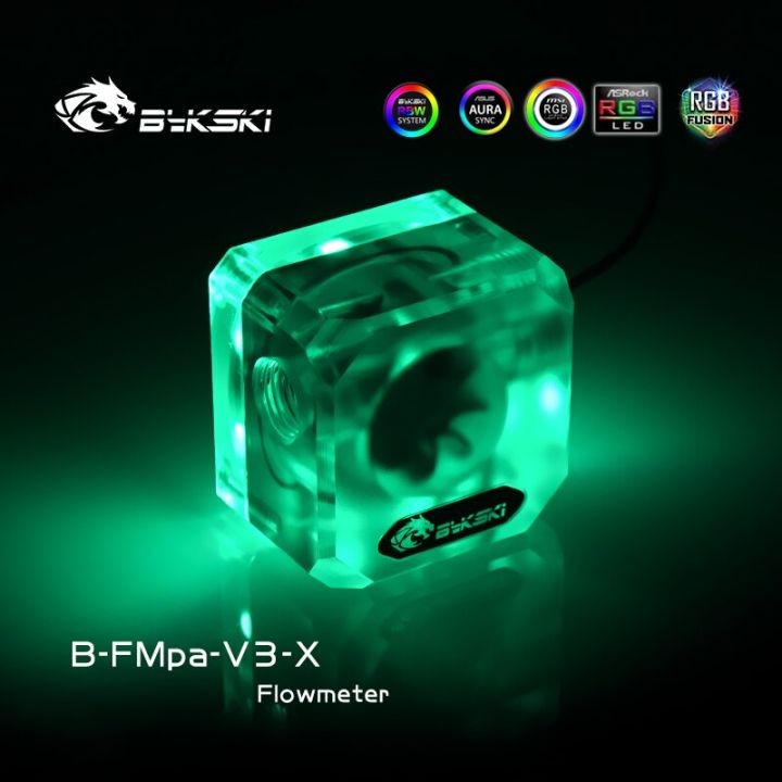 bykski-b-fmpa-v3-x-rgb-cuboid-อะคริลิน้ำไหลเมตร-f-lowmeter-ตรวจสอบสำหรับคอมพิวเตอร์น้ำระบบระบายความร้อน