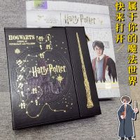 KAYOU Genuine Harry Potter Wizard Collection Card Wizard Leather Collection Card Binder Book For Halloween Childrens Xmas Gift
