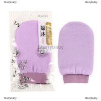 Starrybaby HomeGarden Magcial ถุงมืออาบน้ำ Exfoliating Wash Mitt นวดบวบขัดตัว Scrubber