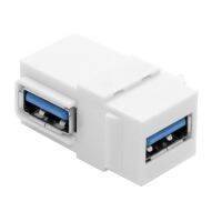 90 Degree Right Angled USB 3.0 A Female to A Female Extension Keystone Jack Coupler Adapter for Wall Plate Panel