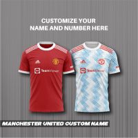 2023 newmanchester United JERSEY ชุดชื่อที่กำหนดเอง