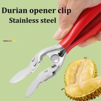 Manual Durian Opener Stainless Steel Handheld Durian Fruit Opener Clip Easily Opening Durian Peelers For Home And Kitchen Use