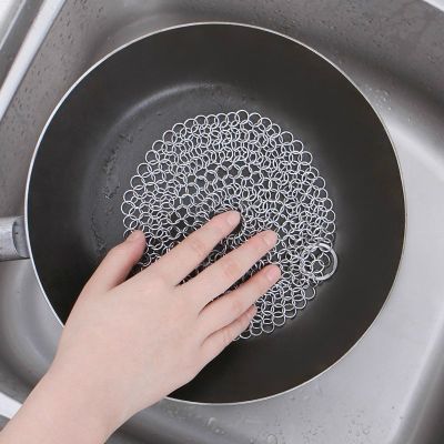 【hot】✌✾  Cast Iron Scrubber Chainmail Cleaner for Pans Chain Mail to Metal Cleaning Mesh