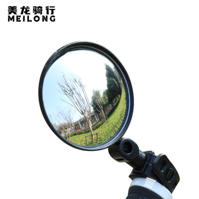 【cw】 Bicycle rearview mirror Wide Angle Convex Mirror Bicycle Reflector Mountain Bike Rearview Mirror Silicone Handle Rearview Mirror