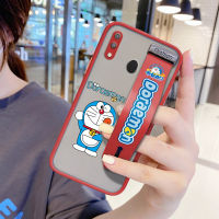 UCUC (สายรัดข้อมือ) เคสมือถือ เคสโทรศัพท์ เคส Samsung Galaxy M20เคสโทรศัพท์กันกระแทก Frosted กลับการ์ตูน Doraemon เคสมือถือ เคสโทรศัพท์ เคสสาวนุ่มขอบฝาครอบเลนส์ป้องกันเลนส์โทรศัพท์บางเฉียบเคสโทรศัพท์