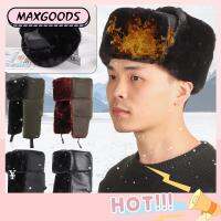 MAXG ผู้ชาย หมวก ตุ๊กตาหนา รัสเซีย Ushanka หมวกเครื่องบินทิ้งระเบิดดักสัตว์ หมวกหิมะ หมวกขนสัตว์สกี