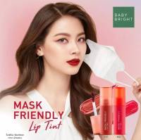 Baby Bright ลิปไม่ติดแมสก์ ลิปใบเฟิร์น เบบี้ไบร์ท แมสก์ เฟรนด์ลี่ ลิป ทินท์ Mask Friendly Lip Tint ลิปติดทน กันน้ำ ไม่เลอะแมสก์ 2.5กรัม