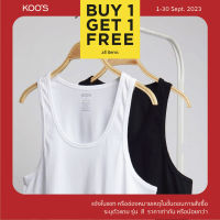 KOOS เสื้อกล้ามคอกลม เสื้อแขนกุด  -  100% คอตตอน