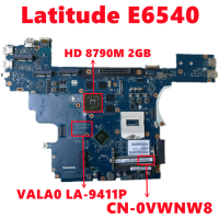 CN-0VWNW8 0VWNW8 VWNW8 For dell Latitude E6540 Laptop Motherboard VALA0 LA-9411P Mainboard With 216-0842036 2GB HM87 100% Test