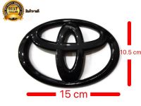 โลโก้ toyota ป้ายโลโก้ สีดำเงาขนาด 15  x 10.5cm มีกาวสองหน้าแปะด้านหลังสำหรับ Yaris เก่า Toyota Commuter***** ราคาถูกสินค้าดีมีคุณภาพ*