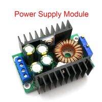 【CW】 Adjustable Supply Module DC-DC Buck Converter Step-Down 7-32V to 0.8-28V 12A 300W