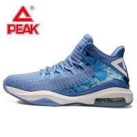 PEAK Mens Air Cushion Basketball Shoes Rebound Boots Outdoor Wearable Non-slip Sneakers Breathable Upper Gym Training Footwear