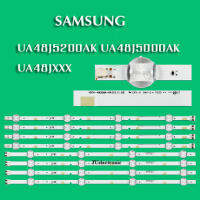 หลอดแบล็คไลท์ TV SAMSUNG(ซัมซุง) รุ่นUA48J5200AK :UA48J5000AK :UA48JXXX หลอด 4+4 สินค้าใหม่