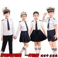 Children small navy sailor uniform police take pilot suit guard of honor me儿童小海军水手制服警察服飞行员套装仪仗队男女学生大合唱演出服BY4510