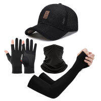 Fishing 4pcs Suit Fish Hat Scarf Gloves Sleeve Ultraviolet-proof Comfort Ventilate for Cycling Hiking Outdoor