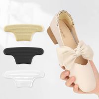 Women Insoles for Shoes High Heel Pad Adjust Size Adhesive Heels Pads Liner Grips Protector Sticker Pain Relief Foot Care Insert Shoes Accessories