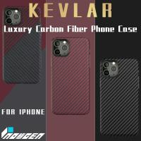 INOVAGEN Ultra Thin Carbon Fiber Aramid Phone Case เคสโทรศัพท์คาร์บอนไฟเบอร์สําหรับ For iPhone Xs Max / 11 / 11pro Max / 12 Pro Max d1