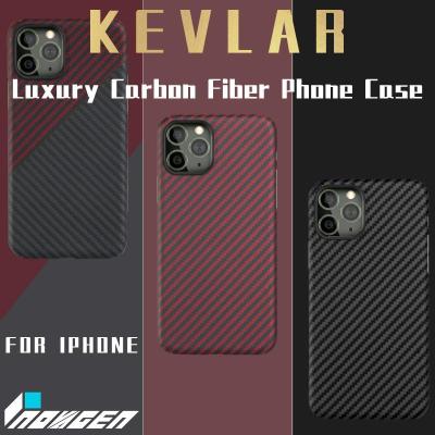 INOVAGEN Ultra Thin Carbon Fiber Aramid Phone Case เคสโทรศัพท์คาร์บอนไฟเบอร์สําหรับ For iPhone Xs Max / 11 / 11pro Max / 12 Pro Max ad