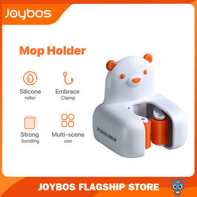 Joybos ที่แขวนไม้ถูติดผนังแสนสะดวกรูปการ์ตูนขนาดเล็ก