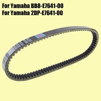 Drive Belt for Yamaha NVX155 Aerox155 MWS125 MWS150 Tricity 125 155 GPD125-A GPD125 GPD150-A GPD150 NMAX For MBK OCITO 125 ie