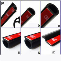 Shape B P Z Big D Car Door Seal Strip EPDM Rubber Noise Insulation Weatherstrip Soundproof Car Seal Strong adhensive