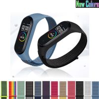 Xiaomi Mi band 7 6 5 4 3 เคสซิลิโคน และสายรัดข้อมือไนลอน สไตล์โมเดิร์น สําหรับ Miband 3 4 5 6 7