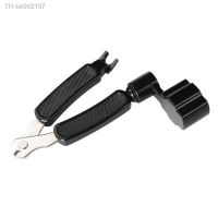 ☁∏ Guitar Tuning Tool 3 In 1 Stringed Instrument Accessories Guitars String Cutter Pin Puller Guitar Winder String Clamp Remover