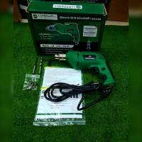 LONGWELL สว่านไฟฟ้า รุ่น LW-Z103 550วัตต์ 220V 10MM (แถมฟรี ดอกเจาะไม้ เจาะเหล็ก) Elecric Drill สว่าน วัสดุคุณภาพสูง แข็งแรง ทนทาน เครื่องเจาะ จัดส่ง KERRY