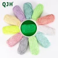 Hot sell Knitting Yarn Crochet Glow in The Dark Chunkys Yarn Hand Making Luminous Fine Yarn Wool Knitted Yarn 50g