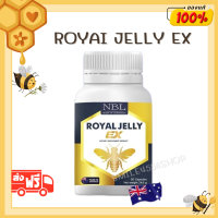 [ส่งฟรี] นมผึ้ง Royal jelle EX รอยัล เยลลี่ อีเอกซ์ บำรุงผิวพรรณ สุขภาพ นอนหลับ สินค้าแท้100% (30 แคปซูล)