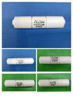 Flow โฟว์ น้ำทิ้ง ของ เครื่องกรอง เครื่องกรองน้ำ RO รุ่น FLOW 300 / FLOW 400 (400-420-450) แบบเสียบสาย 2 หุนเข้าได้เลย ใช้งานง่าย สะดวก ไม่ต้องใช้ไฟฟ้า