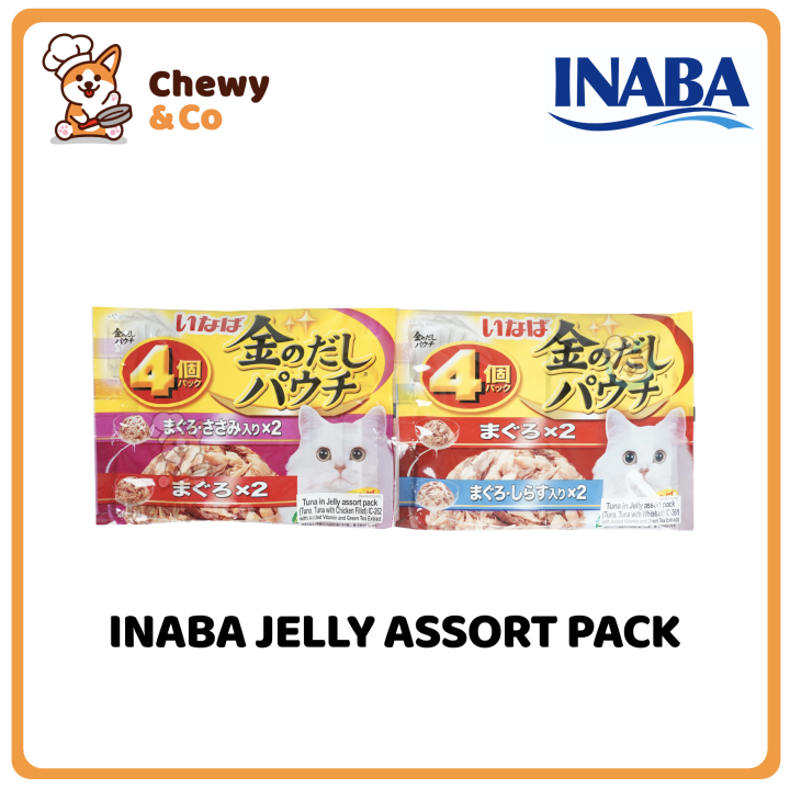 Inaba Wet Cat Food Jelly Assortment Pack 60g (4 per pack) Lazada PH