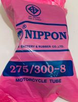 ยางในมอเตอร์ไซด์ขนาดไซต์ 275-3.00 ขอบ8 NIPPON  นบ