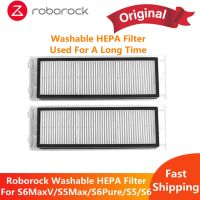 ของแท้ Roborock ฟิวเตอร์กรองฝุ่น Washable Dust Bin Filter สำหรับหุ่นยนต์ รุ่น S6 MaxV / S5 Max / S6 Pure / S6 อะไหล่