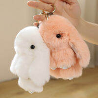 1ชิ้น Super Soft Rabbit Plush พวงกุญแจตุ๊กตาสัตว์ Keyring Charm กระเป๋าถือจี้รถน่ารักพวงกุญแจสำหรับผู้หญิงหญิง Gifts