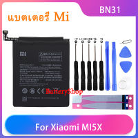 Original Xiaomi แบตเตอรี่ Mi 5X Mi5X Redmi หมายเหตุ5A/Pro Mi A1 แบตเตอรี่โทรศัพท์ BN31 ความจุสูงแบตเตอรี่ 3000mAh เครื่องมือฟรี