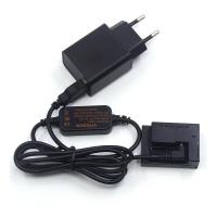 Quick Charger+Power 5V USB Cable+NB-7L NB7L Dummy Battery DR-50 Coupler For Canon Powershot G10 G11 G12 SX30 IS SX Series Camera